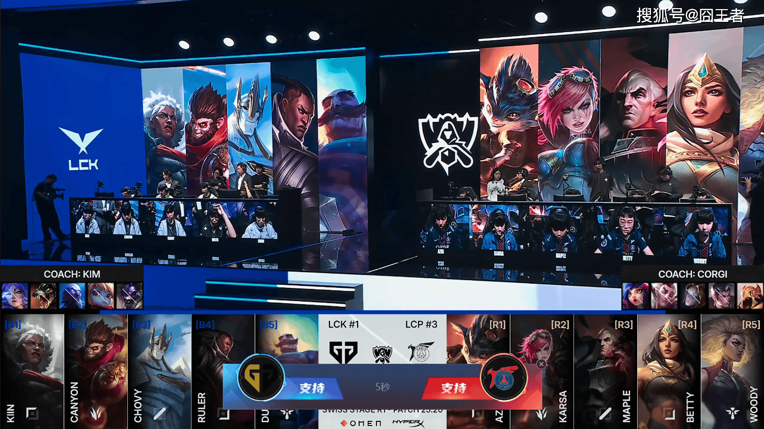 PSG力克G2，Inspired关键团战开团秒人鏖战多局全球总决赛，强势挺进下一轮的简单介绍